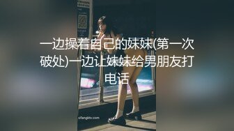 广州小女友