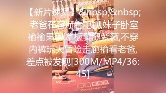 【新速片遞】&nbsp;&nbsp;《最新重磅㊙️新瓜速吃》 近日，江苏常熟虞山森林公园内两人野战被拍下，指挥中心大屏幕播放监控拍下的不雅画面！！[98M/MP4/04:20]