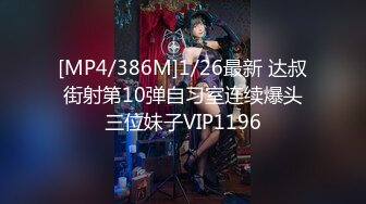 STP33539 糖心Vlog 一日女友体验 小敏儿