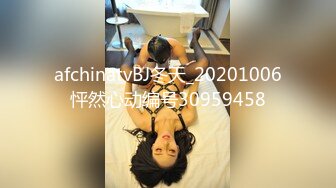 极品女同双女激情！细腰美腿苗条！女用倒模骑乘深插，穿戴假吊第一视角后入，揉搓抽插嫩穴