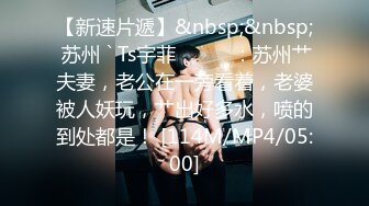 【自整理】Kimberly Bootyy 漂亮蝴蝶逼 丰满蜜桃臀 徒步半路脱光衣服 到底是怎样的骚货  最新流出视频合集【nv】 (295)