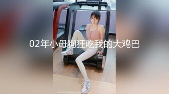 商场偷拍专心玩手机美女竟然毫无察觉