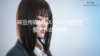 [MP4/ 404M]&nbsp;&nbsp;吸烟的风骚小女人露脸跟小哥激情啪啪，胸的发财很迷人，让小哥舔逼交大鸡巴