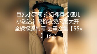 【京鱼儿】抖音网红！可爱至极！大尺度粉穴天然美乳~哇塞，女神不常来，可遇不可求撸管佳作 (4)