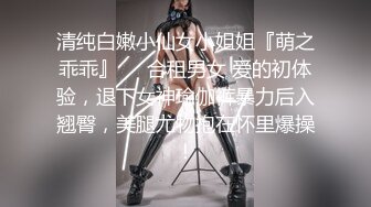 我最喜欢的日韩情侣自拍第58弹 极品反差婊，颜值如仙，会吃鸡，会淫叫，如此女友爽翻了！