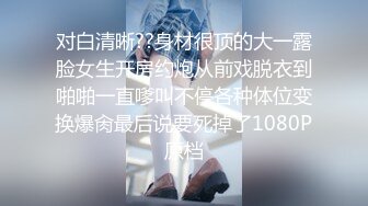 新人韩国博主neno_xex（NENO_XEX）onlyfans高清原档资源合集【108V】 (54)