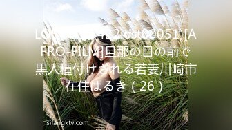 90后小伙偷吃性药后宾馆嫖妓身材颜值很棒的气质美女姐姐,搞完一次没过瘾美女要走又加钟继续操,干的直喊爸爸.国语!