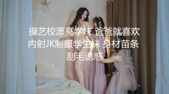 -萌奶大美一点一点进来 姐姐喷水了还要~~姐姐总是欲求不满 对话筒输出骚声