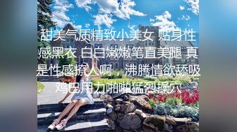 ✿小仙女小姐姐✿清纯女神〖樱空桃桃〗桃桃对肉棒的侍奉～淫声连连～浪叫到内射～网红战袍又纯又欲攻速拉满！