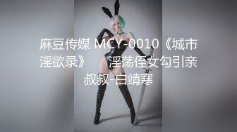 ⚡反差萝莉萌妹⚡极品呆萌美少女【呆呆酱】超极品身材白虎嫩穴又粉又嫩又紧 诱人小白兔晃动惹人眼 做爸爸的小母狗