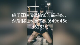 【新速片遞】&nbsp;&nbsp;商场蓝门女全景偷拍美女职员的小黑鲍[237M/MP4/01:48]