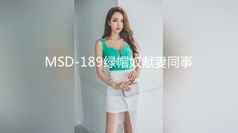 国产麻豆AV MD MD0110-3 C位女优出道夜 AV篇 最终4P落幕演出 秦可欣 苏清歌 夏晴子