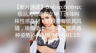 《极品CP魔手外购》坑神潜入某单位女厕隔板缝中实拍超多小姐姐方便，赤裸裸逼脸同框，妹子对着镜头看半天都没发现异常 (3)