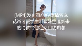 【小玥玥】新人绝对的女神气质顶尖，颜值不输明星，连续干了几炮，人间尤物佳品难得，推荐！ (3)