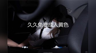 [2DF2]小伙酒店开房约炮极品外围女长的不错 身材也很好 - [MP4/92.6MB][BT种子]