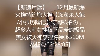 国产麻豆AV 猫爪影像 MMZ044 女房客之性诱惑 林怡梦