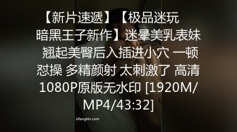 [MP4/636M]9/22最新 淫乱多P谢师宴口爆颜射美臀粉屄调教超粉鲍鱼啪啪VIP1196