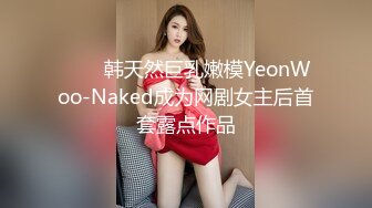 【核弹❤️爆乳女神】91情深叉喔✨ 兄妹强奸之继妹の梦魇 爆艹开档白丝无毛小穴 女上位劲射子宫