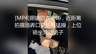 2024-3-31新流出酒店偷拍 大学生情侣周日约炮女友换上女仆装黑丝袜主人我来服侍您