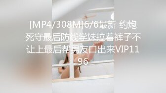 [MP4]麻豆传媒震撼主题性爱轰趴-你好同学 性爱撕票巨乳女同学 AV