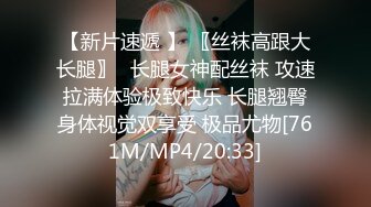 女友答应换妻3p 感兴趣的私信