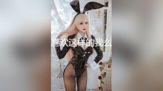 【新片速遞】 ✨【唯美猎奇】上海第四爱情侣「MeiMei」OF调教私拍 训练男朋友成为真正的母狗奴隶【第一弹】[4.99GB/MP4/1:54:10]