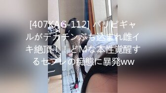 【情侣自拍】小女友吃着汉堡也不放过，喊着要爸爸鸡巴操