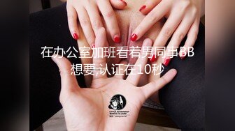 【新片速遞】&nbsp;&nbsp;新人宝贝萝莉小仙女露脸床上伺候蒙面大哥，听旁边导演指挥淫声荡语调教，舔弄大鸡巴床上各种抽插爆草内射[610MB/MP4/01:08:41]