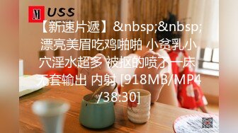 圓潤大奶饑渴小少婦居家偷情私會帥氣小鮮肉啪啪打炮 主動張開雙腿給操幹得高潮不斷 無套體外爆射 原版高清