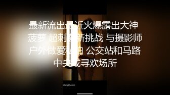 偷窥美容院，漂亮眼镜OL御姐，来做头发保养，B罩杯的胸型还蛮好，戴上眼镜气质就完美啦，清晰对白！