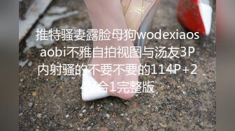 认真嘬我的软jb