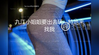 吐血珍藏 Onlyfans 高颜值极品爆乳女神chutiami私拍合集各种情趣内衣制服诱惑[254P+24V/994M]