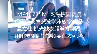 国产网黄福利姬「SLRabbit」OF性爱私拍 双马尾制服少女被金主爸爸疯狂输出干到眼神迷离