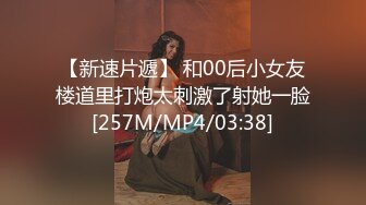 突袭女优计划EP7.AV篇.雪千夏.五秒钟的夜袭合体.麻豆传媒映画