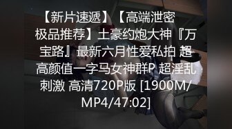 【360水滴居家系列无水印】-稀缺家庭摄像头偷窥第十五部-换衣啪啪各种裸体记录贵在真实720P