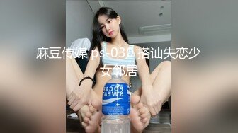 颜值身材不错美女主播收费直播秀_被炮友用手抠出好多水