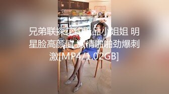 帝都美臀租妻计划 第九个客户 持续更新