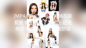 【新片速遞】 软萌甜美反差小仙女『柚子猫』✅性感反差兔女郎 翘起蜜桃翘臀迎接大鸡巴后入，黑丝大长腿小高跟唯美刺激[737M/MP4/27:04]