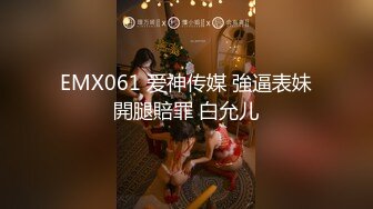 【全国探花】老哥约了个高颜值粉衣妹子TP啪啪，还不怎么会口交大力猛操，很是诱惑喜欢不要错过