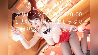 【新速片遞】 【极品反差婊】绝美夜店女❤️DJ精神纹身小妹❤️遭金主各种蹂躏！反差婊子在线为其口交乳交～！[87.95M/MP4/00:02:59]