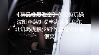 ❤️清新纯欲少女❤️双马尾小可爱被大屌疯狂抽插，超极品白嫩身材 筷子般的美腿 小屁股紧实又翘挺 活力四射！