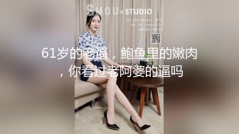 《古月探良家》商场茶品店服务员良家美少妇到店里撩她然后跑到商场顶楼楼道里打一炮待休息后约到宾馆连玩带操骚货呻吟声是亮点