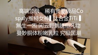 红唇长发白丝女友露脸口交啪啪传教士口活技术精湛特写自慰掰穴粉的很