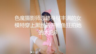 【大屌探花】新人兄弟俩酒店3p少妇，喝酒聊天轮番上场，小淫妇被干瘫在床来回折腾今夜真是被满足惨了