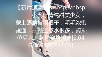 [MP4/628MB]2023-10-18酒店偷拍 JK制服学妹逃课和社会青年开房被 无套连干两炮