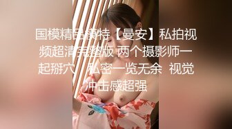 [MP4]笑起来甜美外围妹纸 镜头前舔蛋深喉 抬着腿抽插边揉奶子