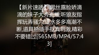 蜜桃传媒PMC079淫荡小姨子无套强上新姐夫