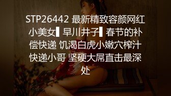 约战网红脸纹身正妹 边操边接吻很有女友感