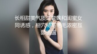 OF高颜值人气韩国正妹「Elle Lee」【第5弹】玩乐赌城结束后需要一场硬核性交