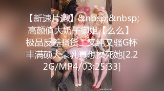 STP16521 满背纹身眼镜妹子，近距离特写口交后入抬腿侧入猛操